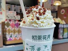 -初茶花月·重庆特产(大融城店)