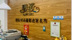 -婴爱儿童摄影 BabyloveStudio(中山门店)