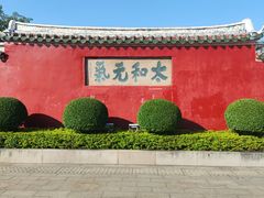 -揭阳学宫(榕城区)