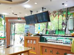-清真·尖子尖牛肉面(王府井店)