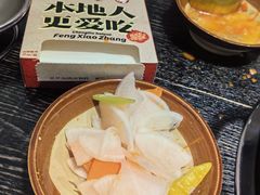 -冯校长老火锅(中联广场店)