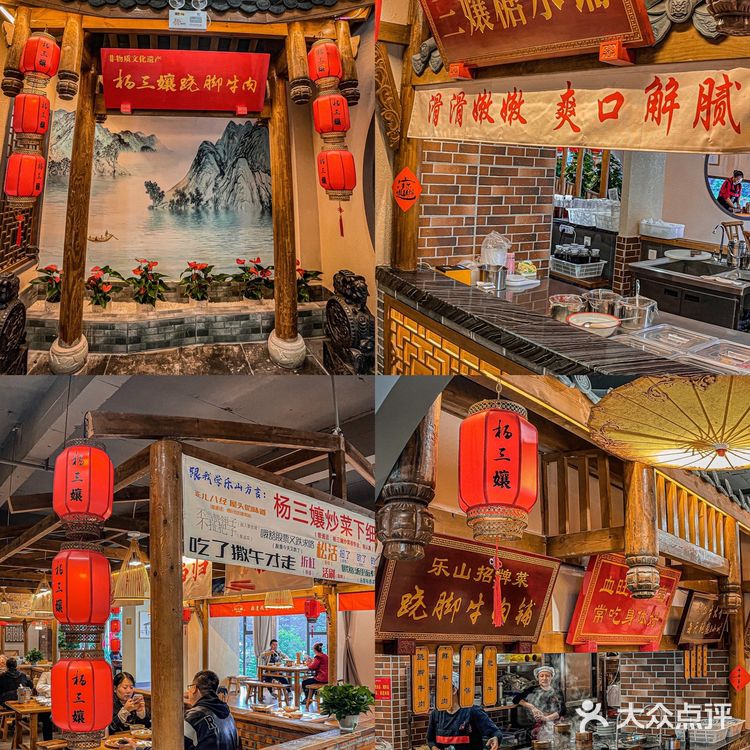 为了这家的火爆脆肠!!不枉我坐动车跨来吃!