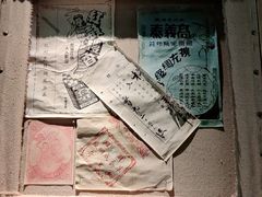 -弄堂里(西溪龙湖天街店)