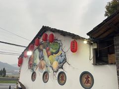 -李东农庄(中南百草园地标店)