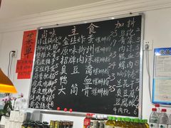 -柳州肥姨妈大骨螺蛳粉(双阳路店)