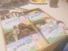 -海底捞火锅鲜切牛肉主题店(长寿路店)