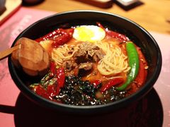 石葵地狱牛肉拉面-石葵(锦业时代店)