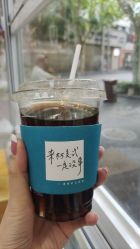 -洋子Nail Skincare