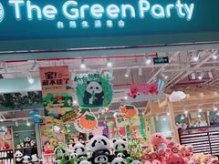 -万达广场(芜湖镜湖店)