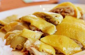Wenchang Chicken
