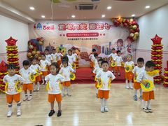 -吉的堡幼儿园(林隐天下园)