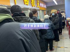 等位区-钟楼大面包