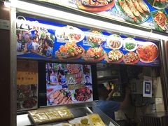 -纽顿熟食中心