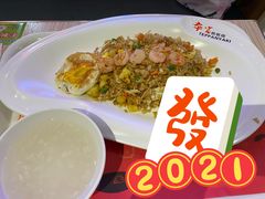 -食悦天美食广场(武汉壹方购物中心店)