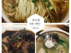 -观桥阁(锦溪店)