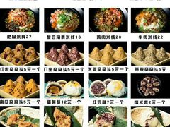 -八月美食小馆(银泰城总店)