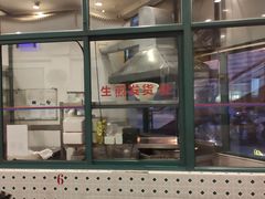 门面-东泰祥生煎馆(长宁路店)