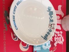 -仙隐小鹿中华料理(南宁万象城店)