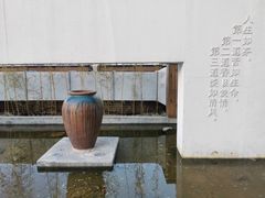 -茶宴·美食地标餐厅(沙坡尾店)