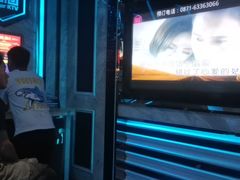 -唱客美食KTV量贩(北京路店)