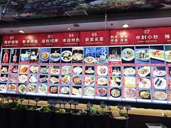 -益利大酒楼(井岸店)