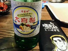 -喝丢一只鞋辣炒海鲜小烧烤(三八广场店)