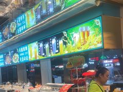-天盛海鲜烧烤大排档·本地小海鲜·牟平腿穗子(幸福店)