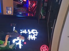 -蛙来哒(汇一城黑金冠店)