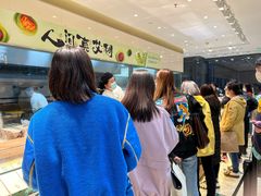 -泸溪河桃酥(西直门凯德店)