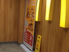 门面-麦当劳(咸阳人民路店)