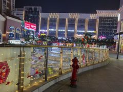 -汇邦中心ICON MALL