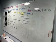 -戏精管理局·剧本杀·桌游·血染钟楼