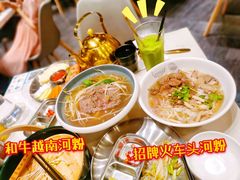 -CHILL Pho澳洲牛肉越南粉(佛山顺德万象汇店)