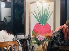 -Money Shops(愚园路店)