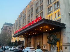 -利顺德大饭店·维多利亚花园(小白楼店)