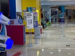 -方快-照相馆(上海富绅时代广场店)