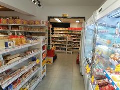 -百年义利(白坊路店)