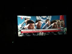 -环球国际影城(天鸿广场LUXE巨幕店)