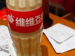 -好這口重庆小面(总店)