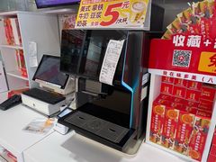 -味多美蛋糕(八大处店)