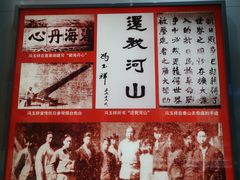 -泰山风景名胜区-普照寺