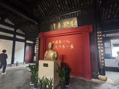 -蔡元培故居