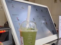 -喜茶(上海淮海中路渔阳里店)