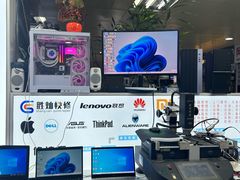 -胜灿苹果华为手机电脑维修回收(徐汇店)