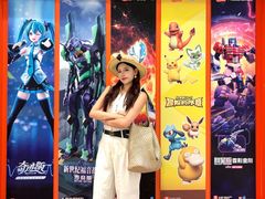 -天河城购物中心