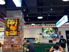 -黑白电视长沙小吃(悦汇城店)