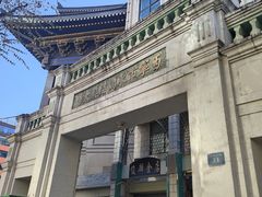 -西宁市东关清真大寺