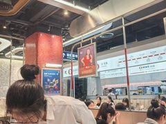 -敏华冰厅(平安金融中心店)