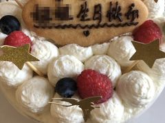 -EnergyCake蛋糕理想国