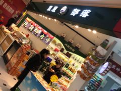 -凯德MALL(望京店)